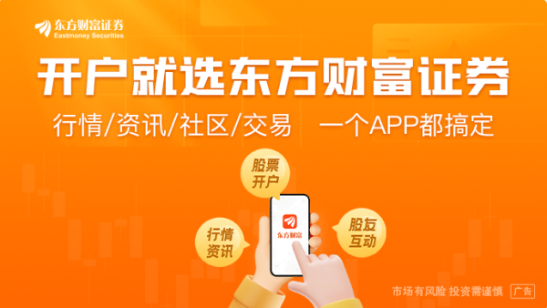 倍悦网配资 特朗普最新发声！美国对墨西哥这一农产品加征关税
