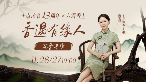 铁牛配资 “天若渡你，必有征兆”：普通人转运的4个迹象，别不知道